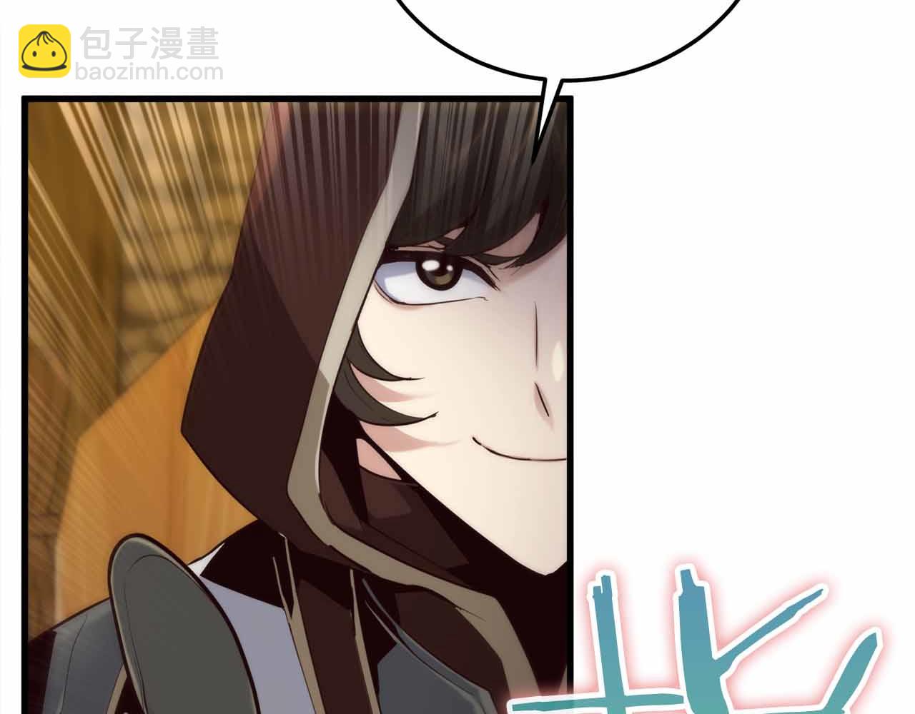 第19话 塑料情295