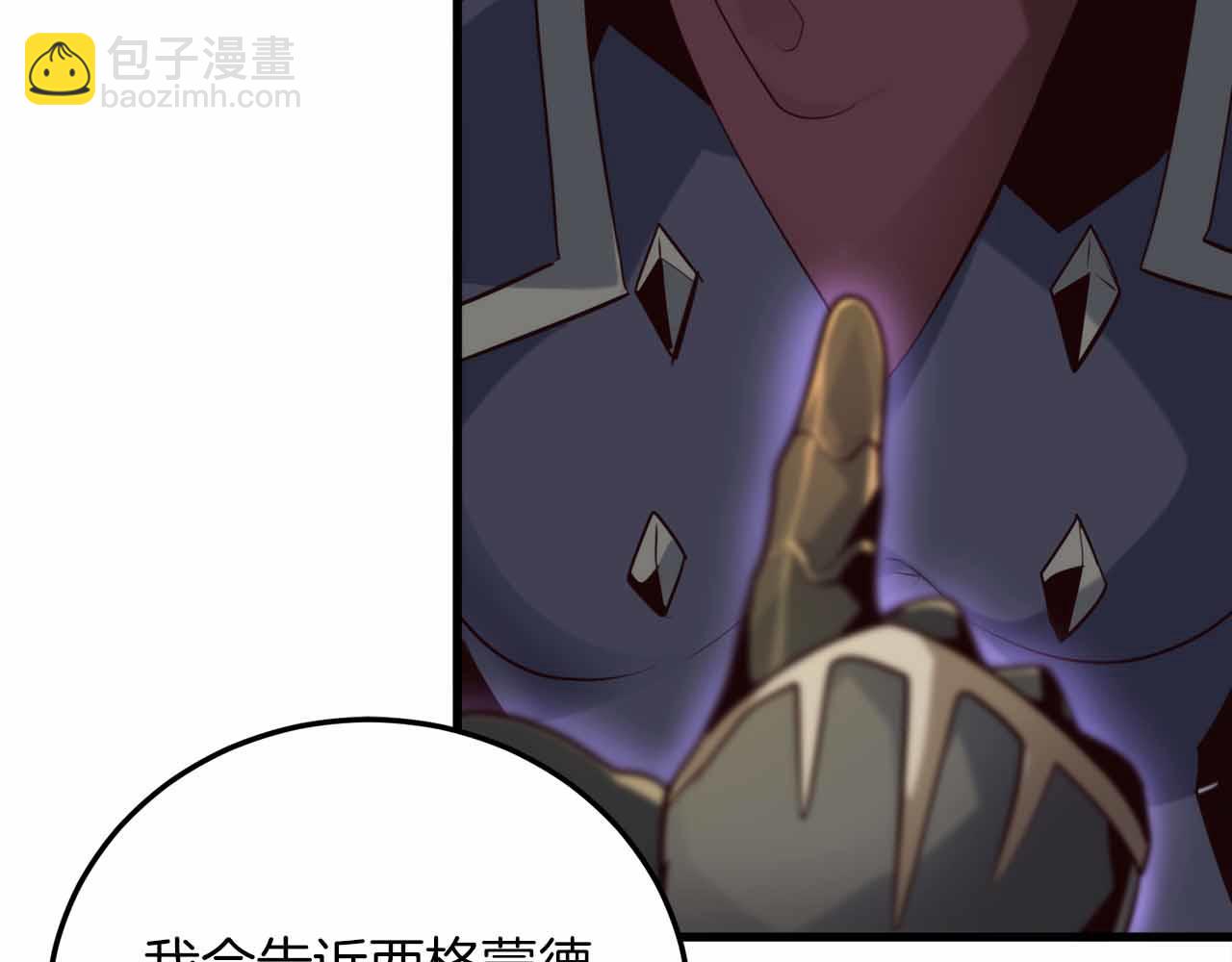 第19话 塑料情298