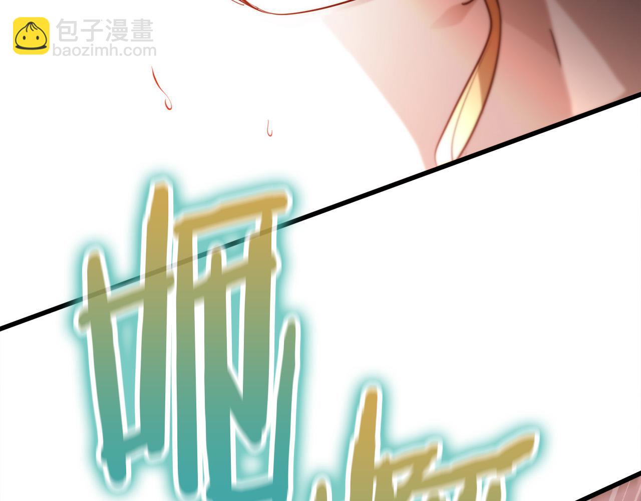第19话 塑料情60