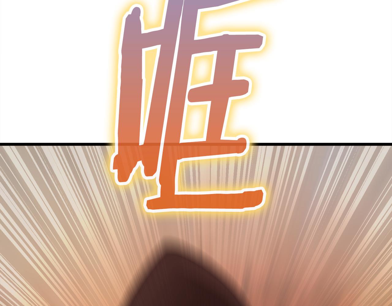 第19话 塑料情68
