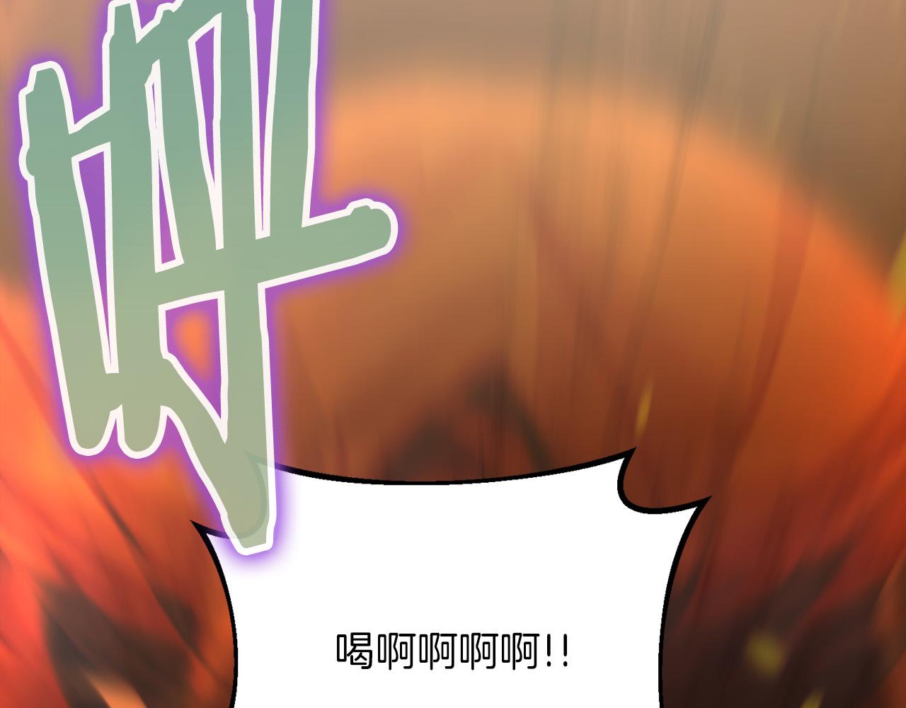 第19话 塑料情71
