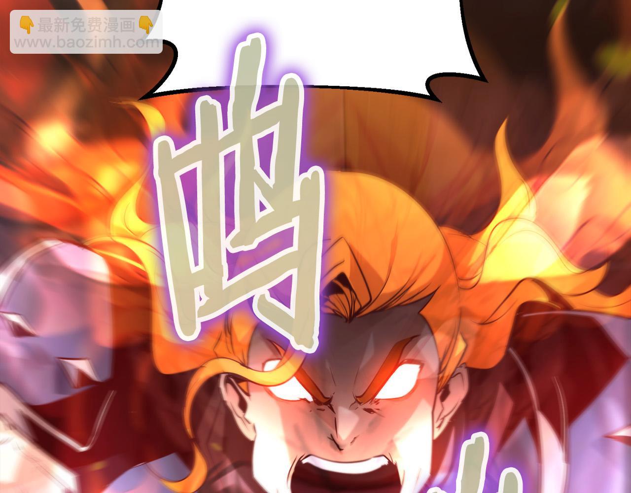 第19话 塑料情72