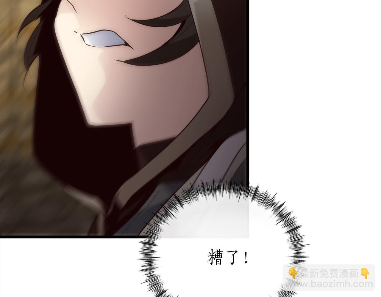 第19话 塑料情78