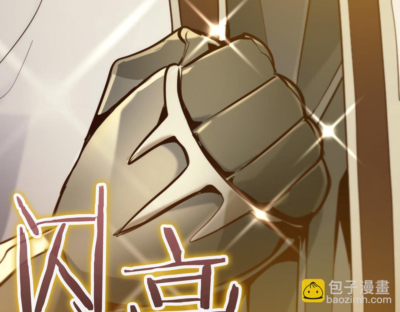 第19话 塑料情8