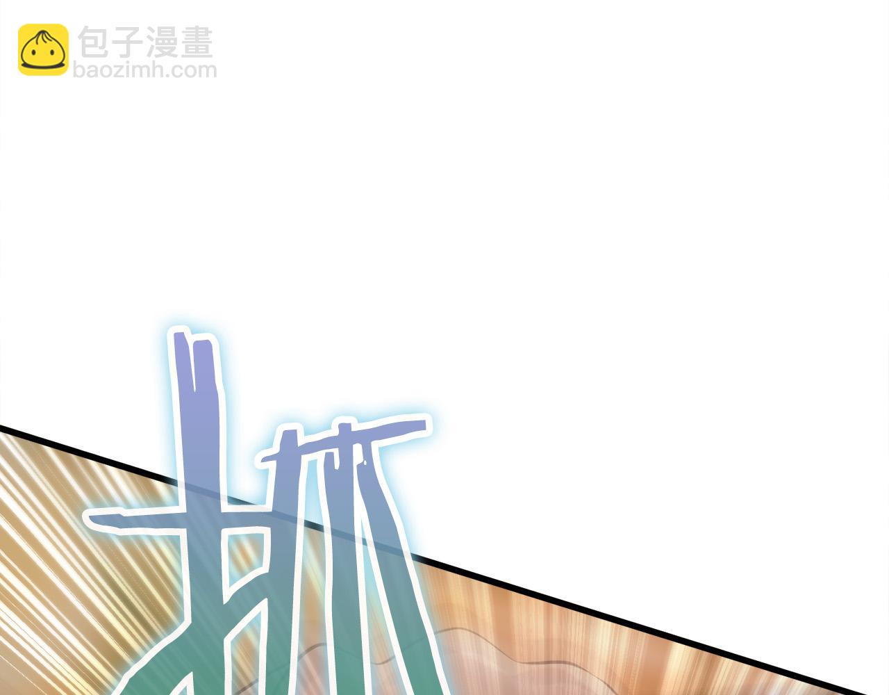 第19话 塑料情86