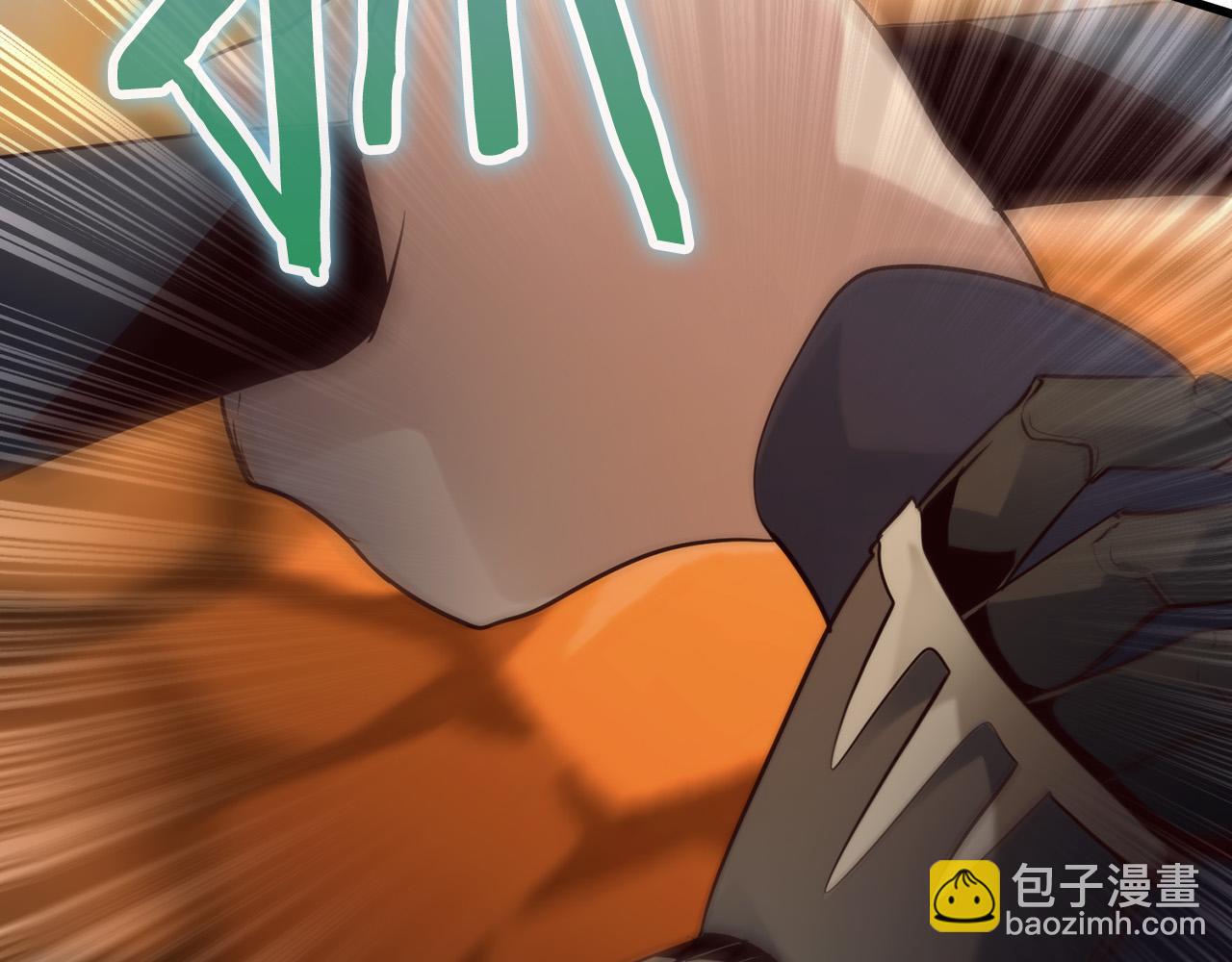 第19话 塑料情87