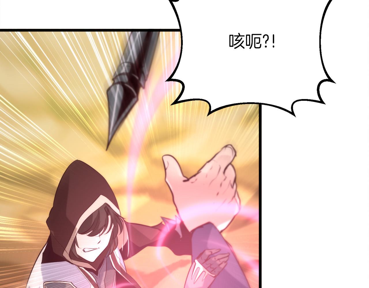 第19话 塑料情90