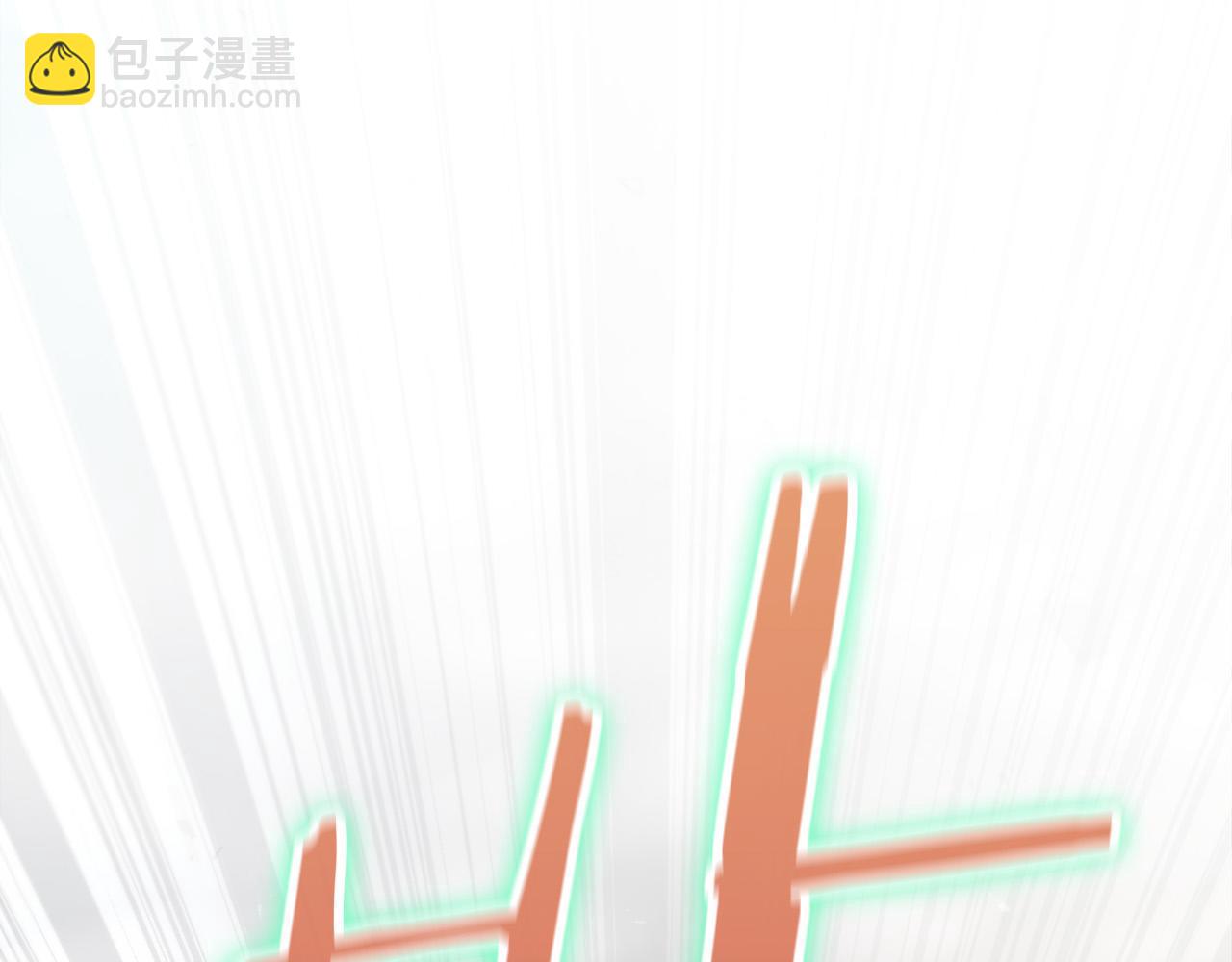 第19话 塑料情99