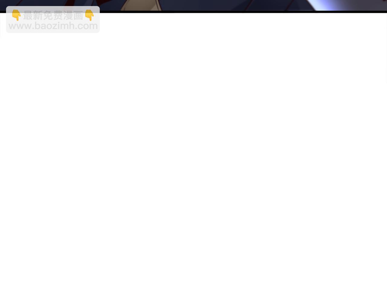 第21话 吸血鬼族100