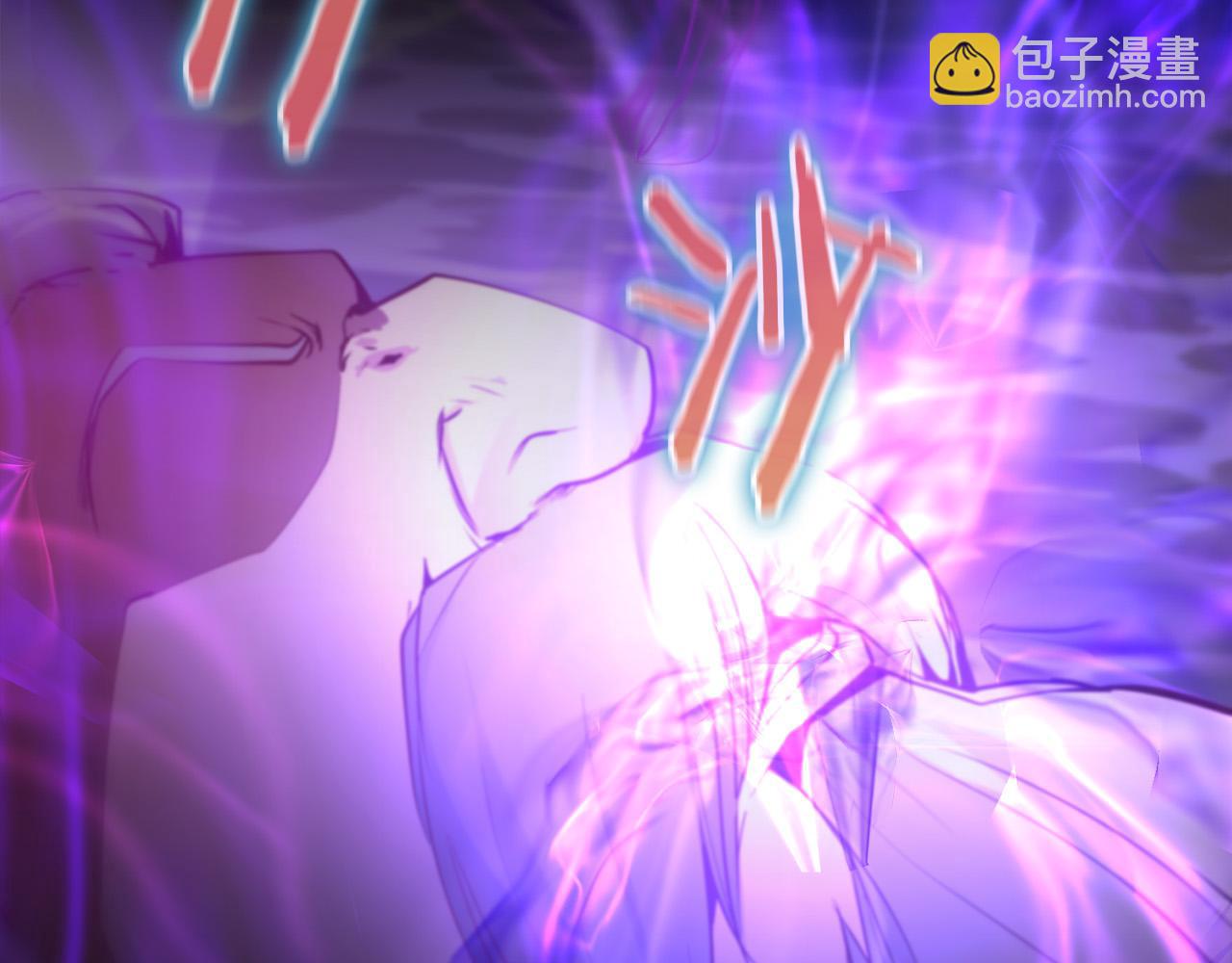 第21话 吸血鬼族125