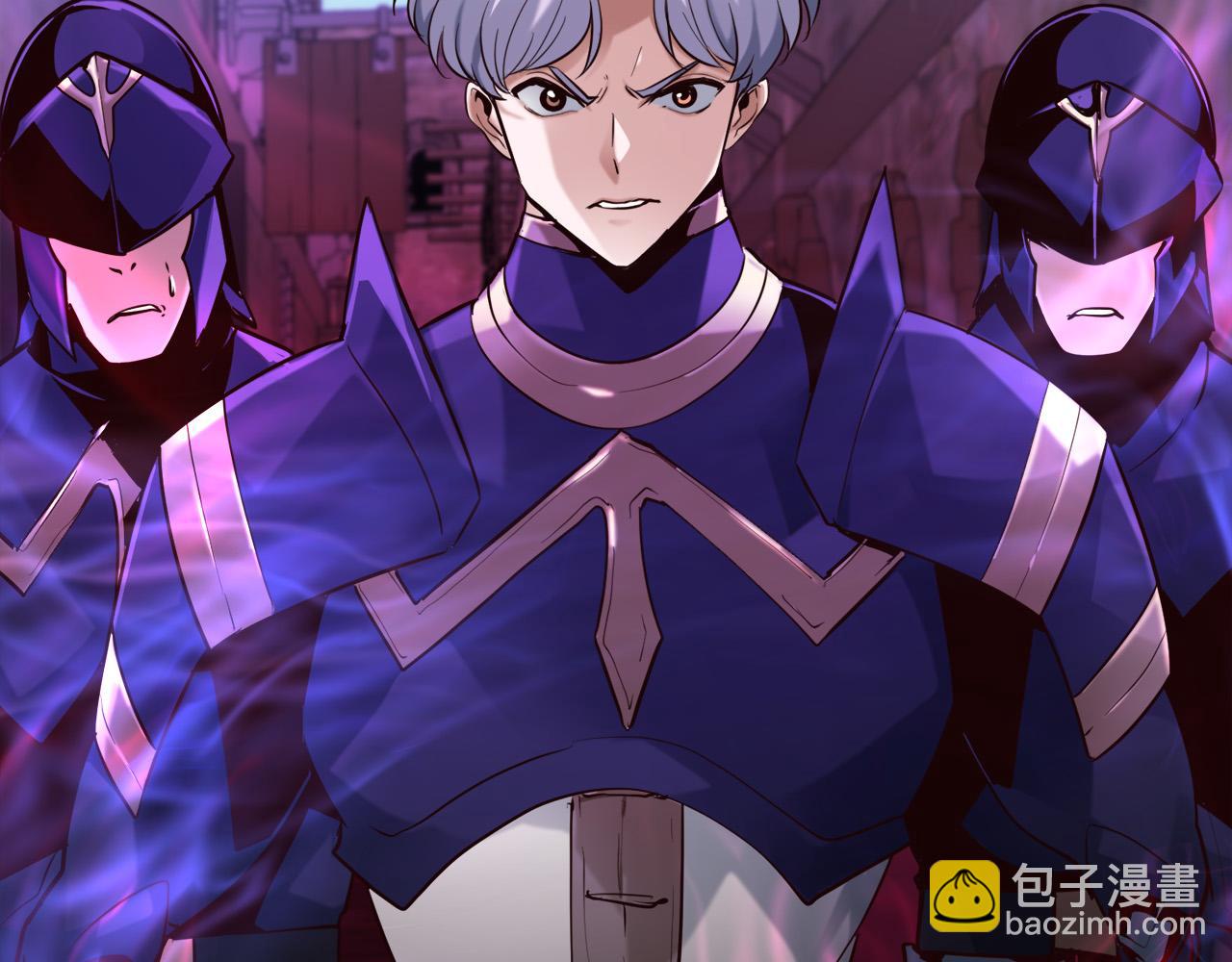 第21话 吸血鬼族129