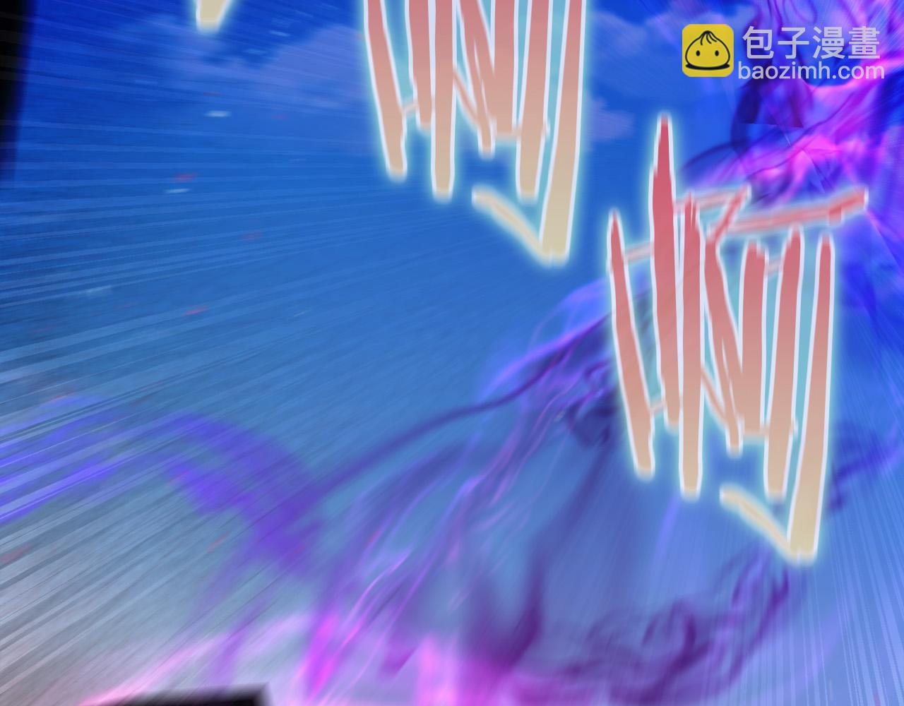 第21话 吸血鬼族134