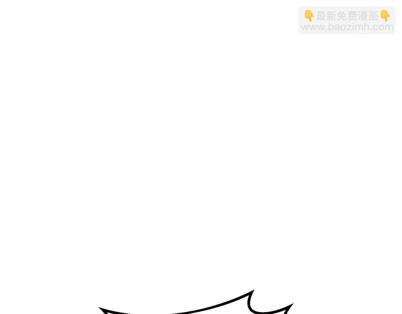 第21话 吸血鬼族139