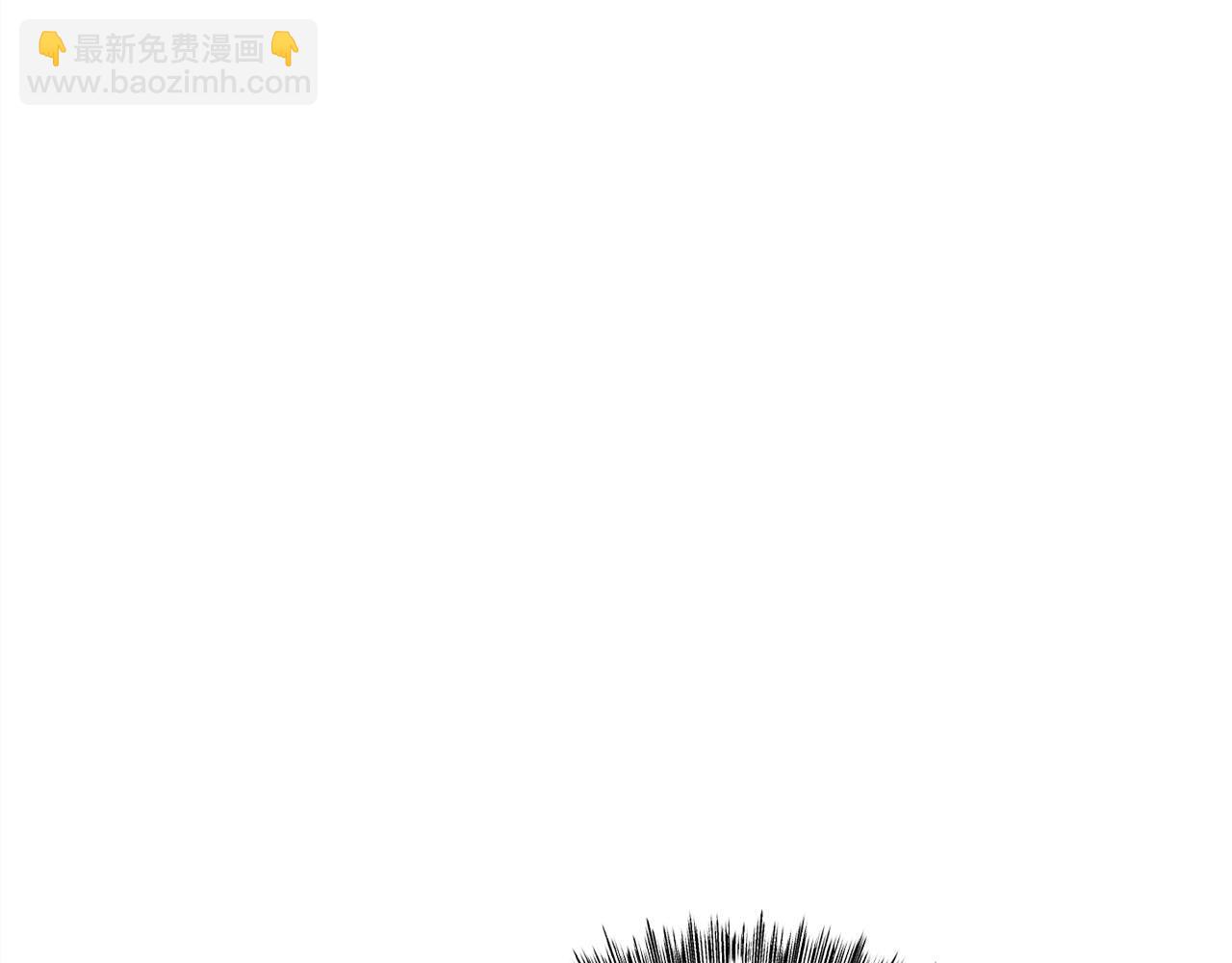 第21话 吸血鬼族141