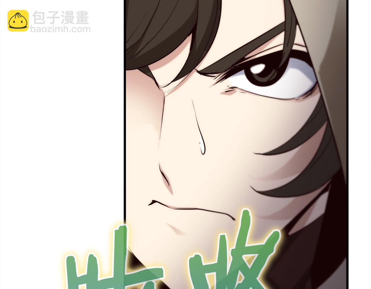 第21话 吸血鬼族145