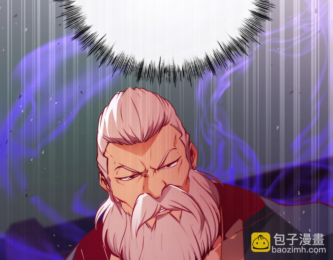 第21话 吸血鬼族147