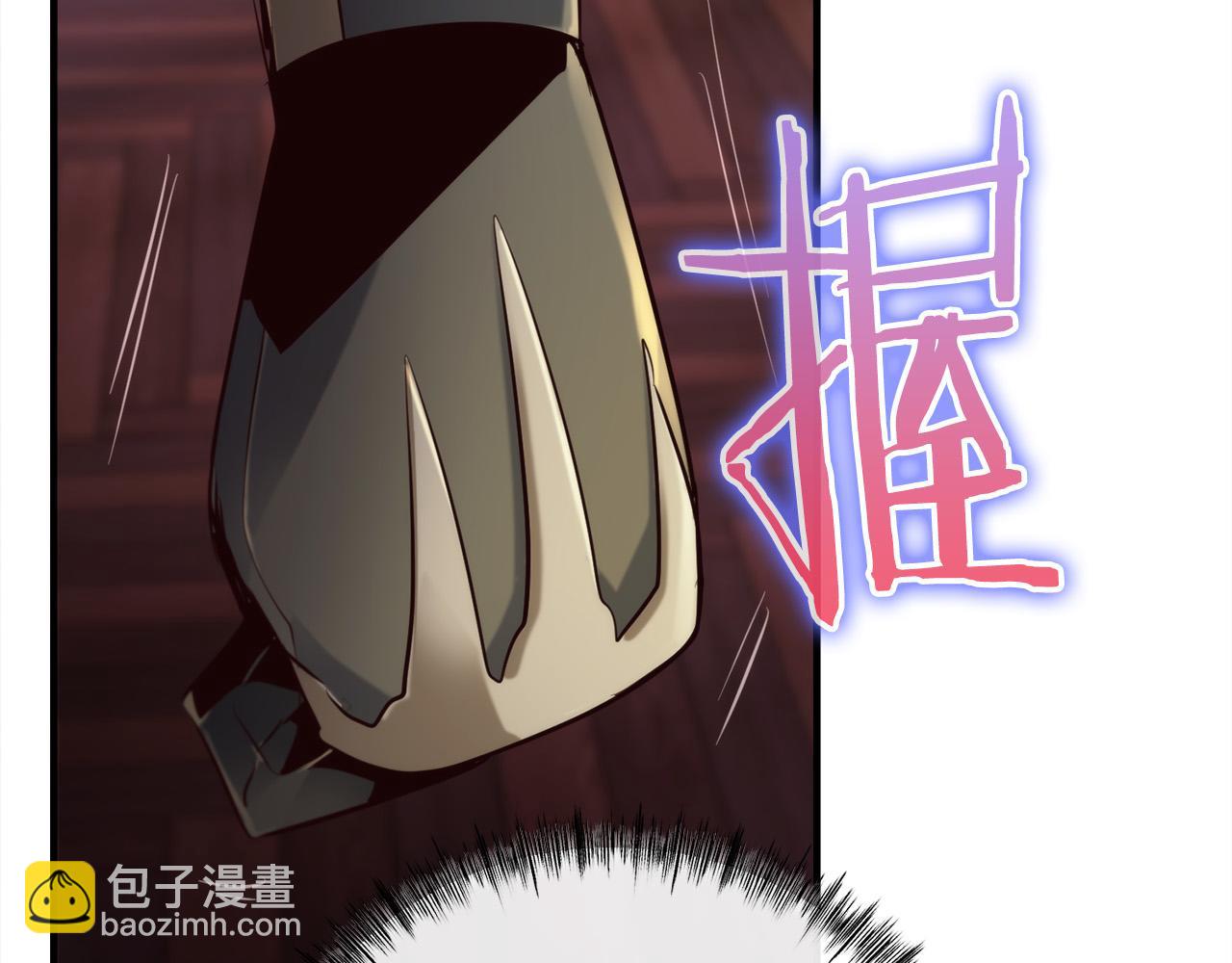 第21话 吸血鬼族165