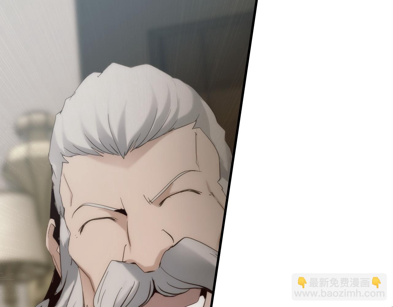 第21话 吸血鬼族168