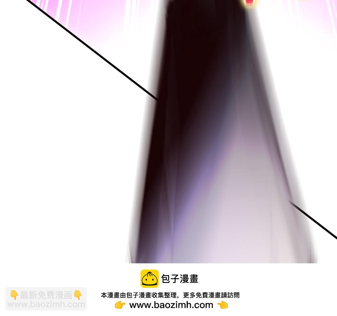 第21话 吸血鬼族201