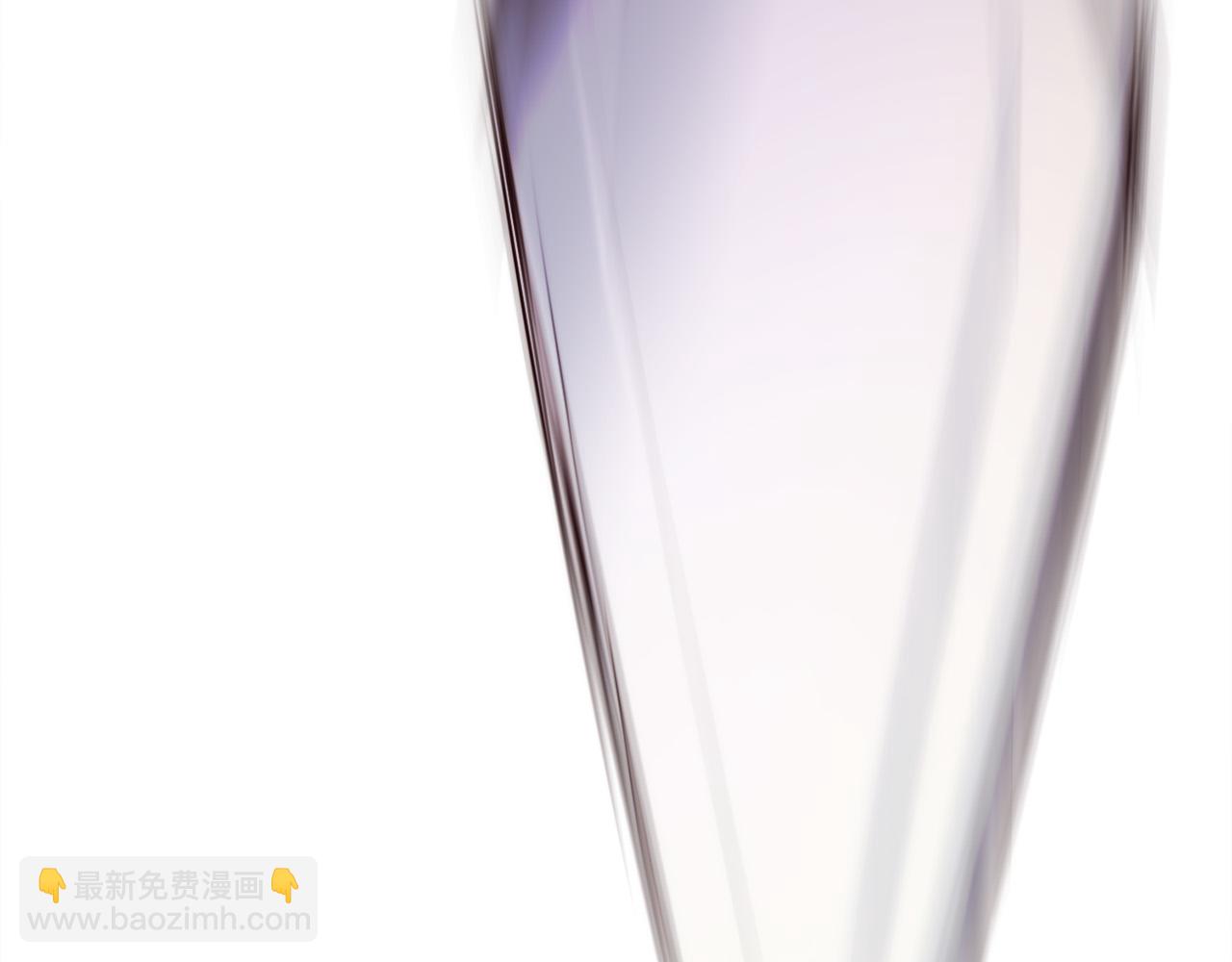 第21话 吸血鬼族202