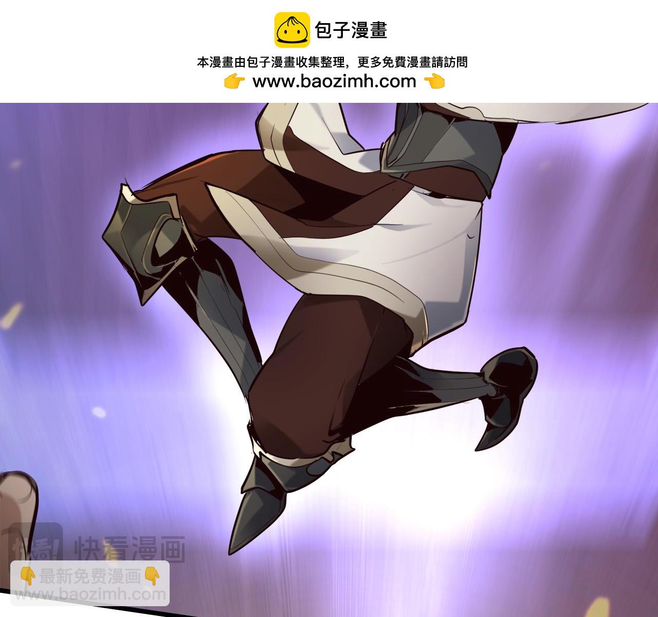 第21话 吸血鬼族210
