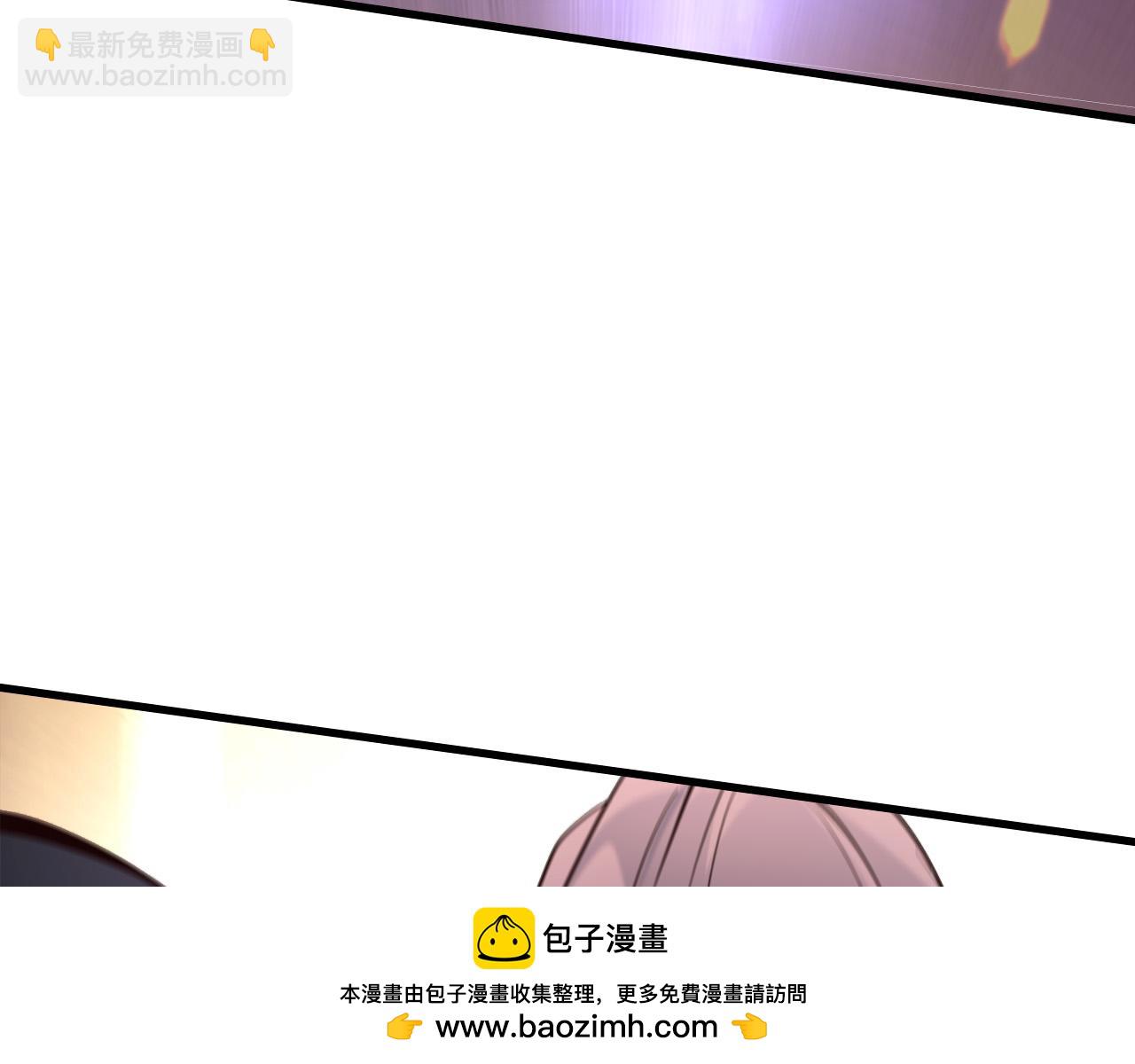 第21话 吸血鬼族215