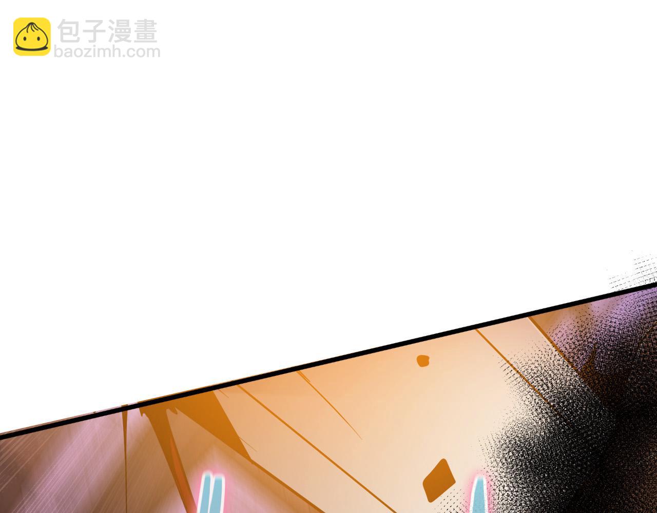 第21话 吸血鬼族223