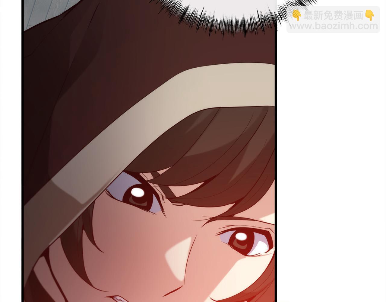 第21话 吸血鬼族230