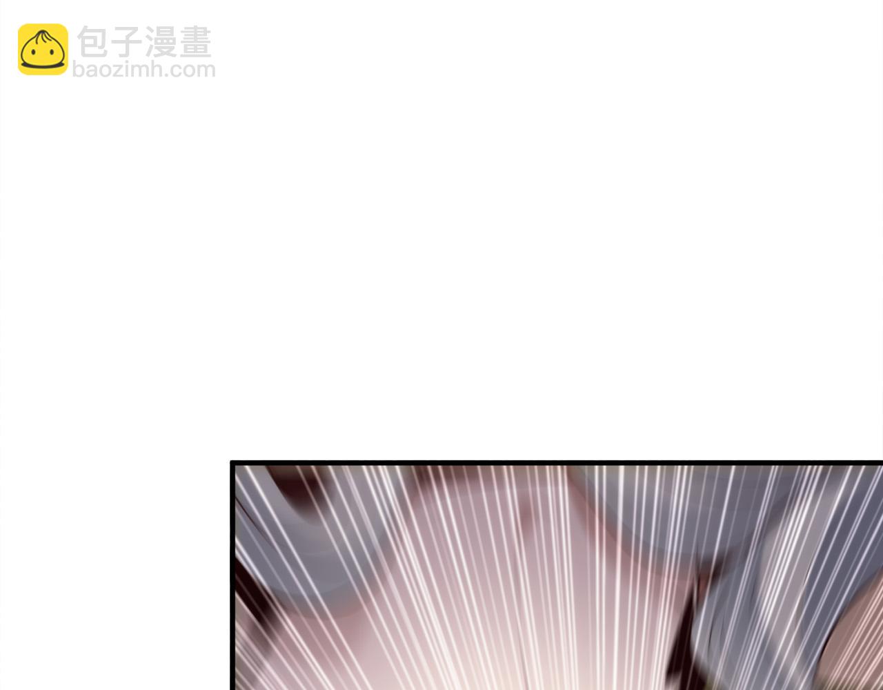 第21话 吸血鬼族232