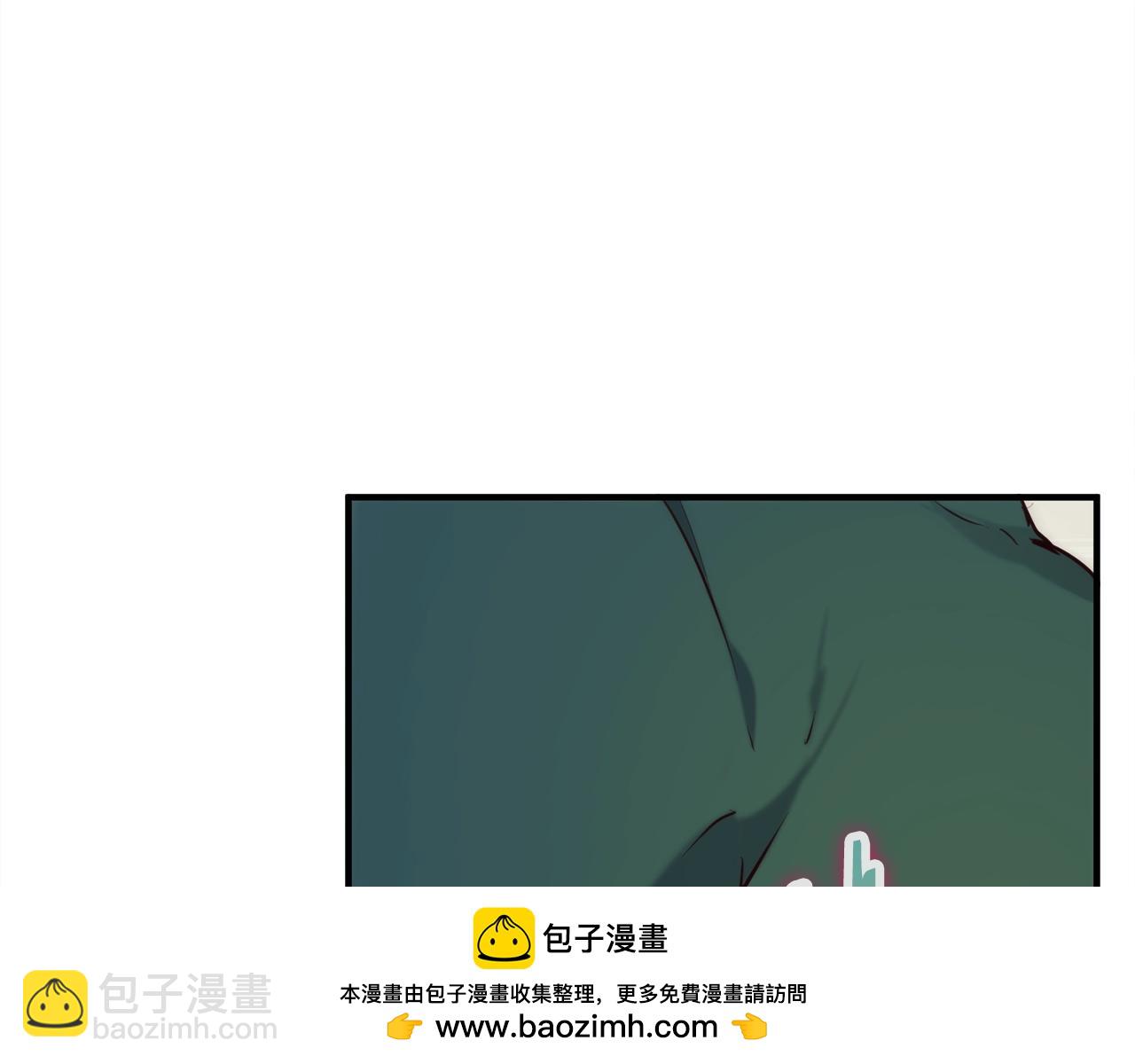 第21话 吸血鬼族280