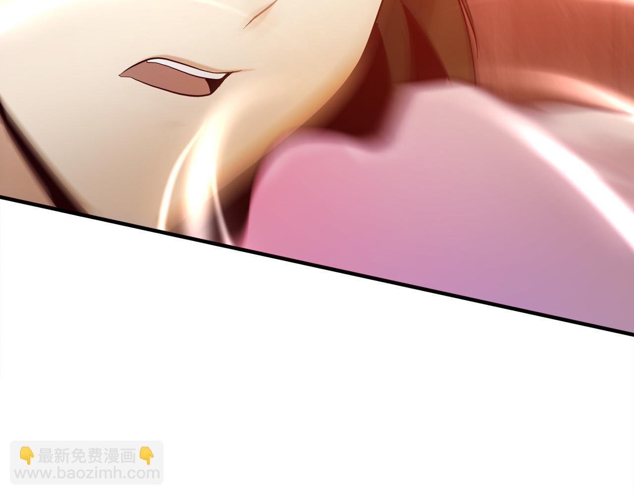第21话 吸血鬼族292
