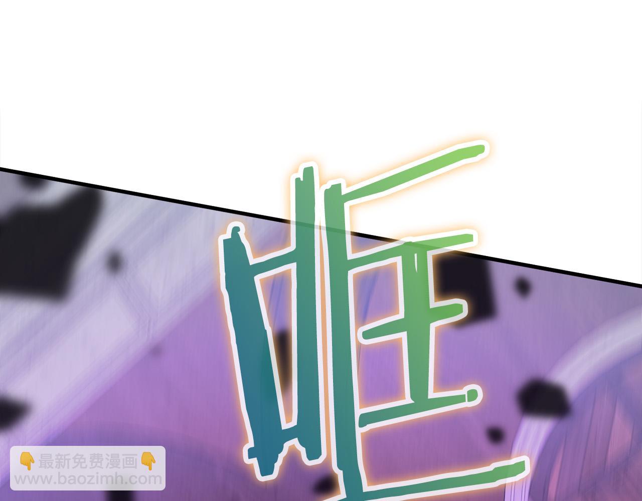 第21话 吸血鬼族293