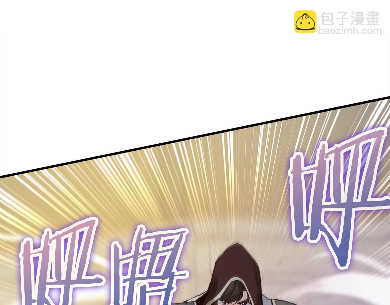 第21话 吸血鬼族296