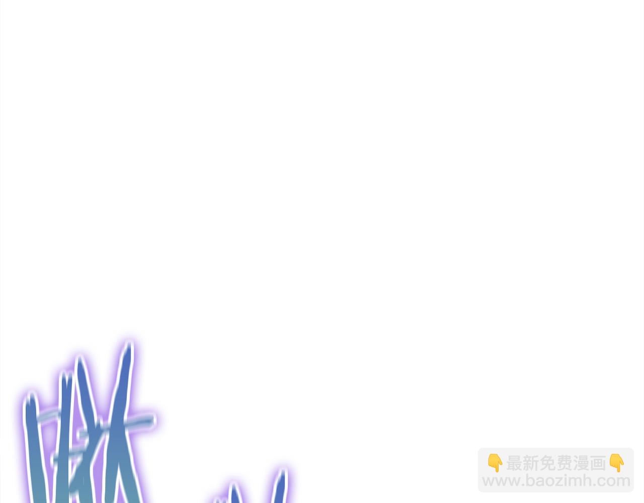 第21话 吸血鬼族32