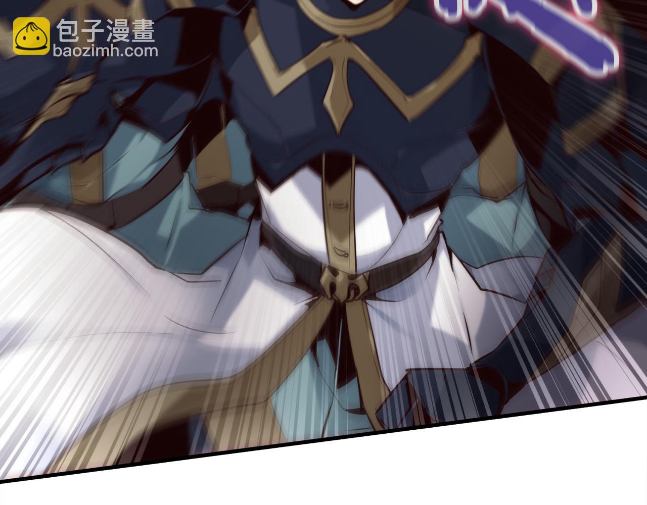 第21话 吸血鬼族38