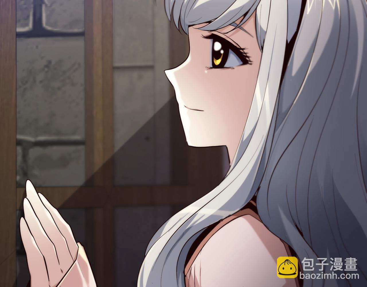 第21话 吸血鬼族54