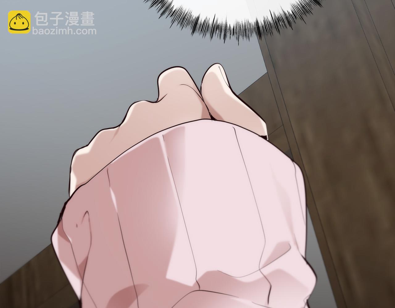 第21话 吸血鬼族62