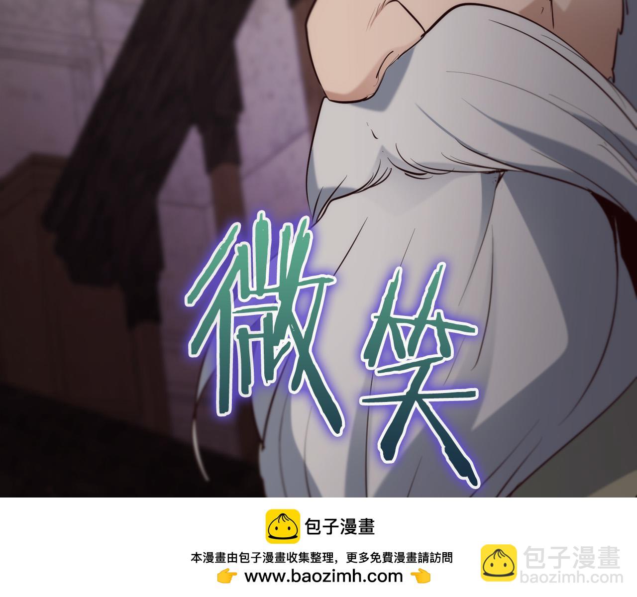 第22话 太阳与月亮107