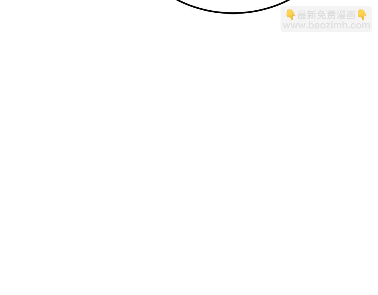 第22话 太阳与月亮176