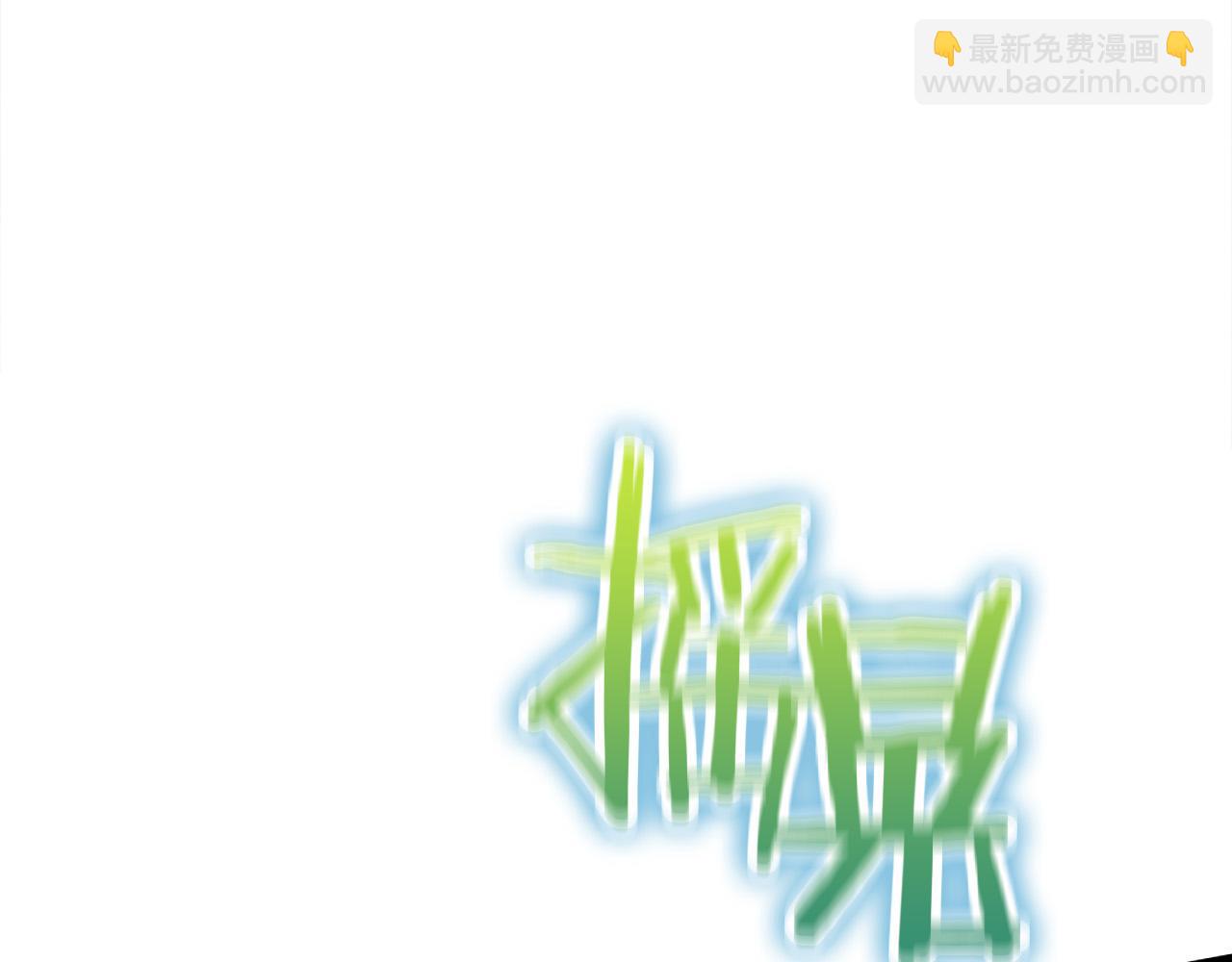 第22话 太阳与月亮25