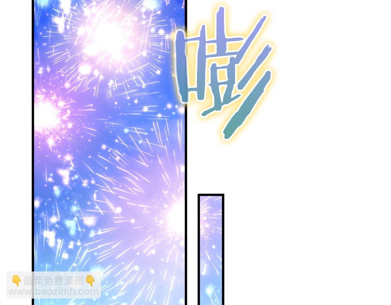 第22话 太阳与月亮256