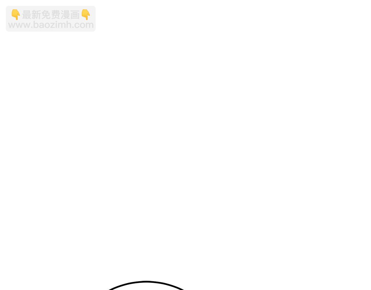 第22话 太阳与月亮48