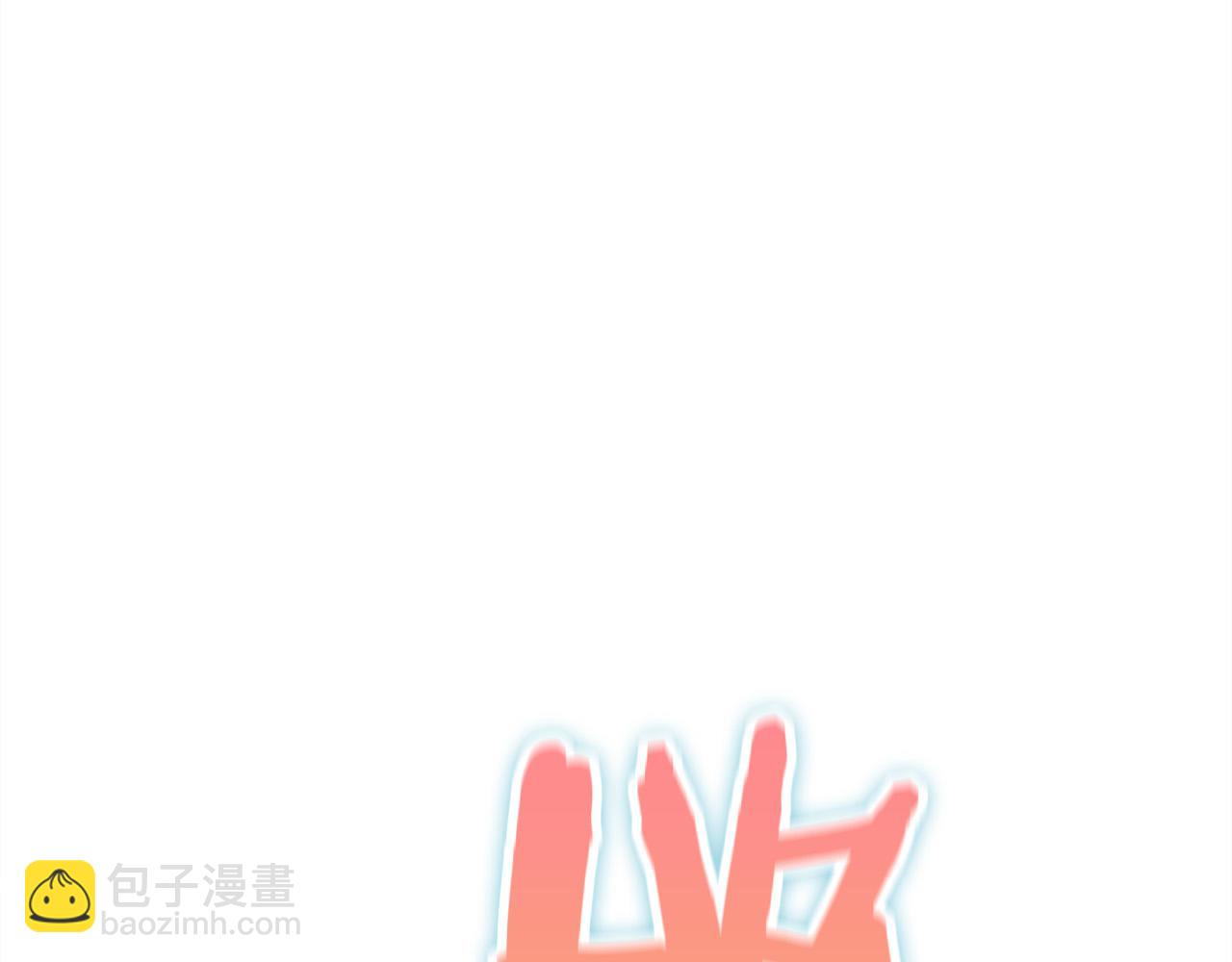 第22话 太阳与月亮7