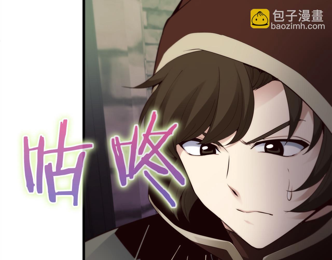 第23话 新的目标地118
