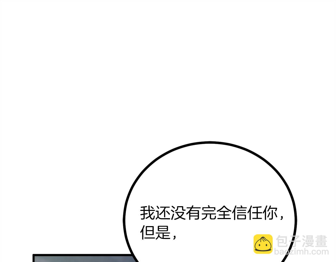 第23话 新的目标地135
