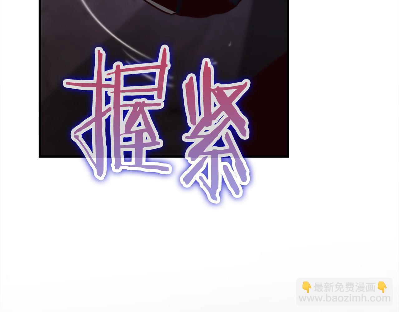 第23话 新的目标地137