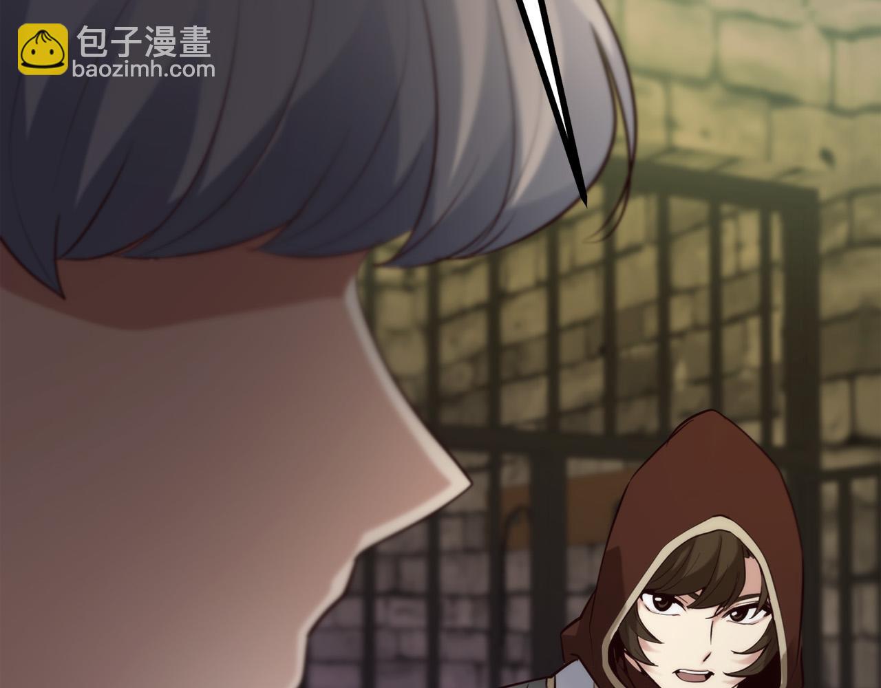 第23话 新的目标地143