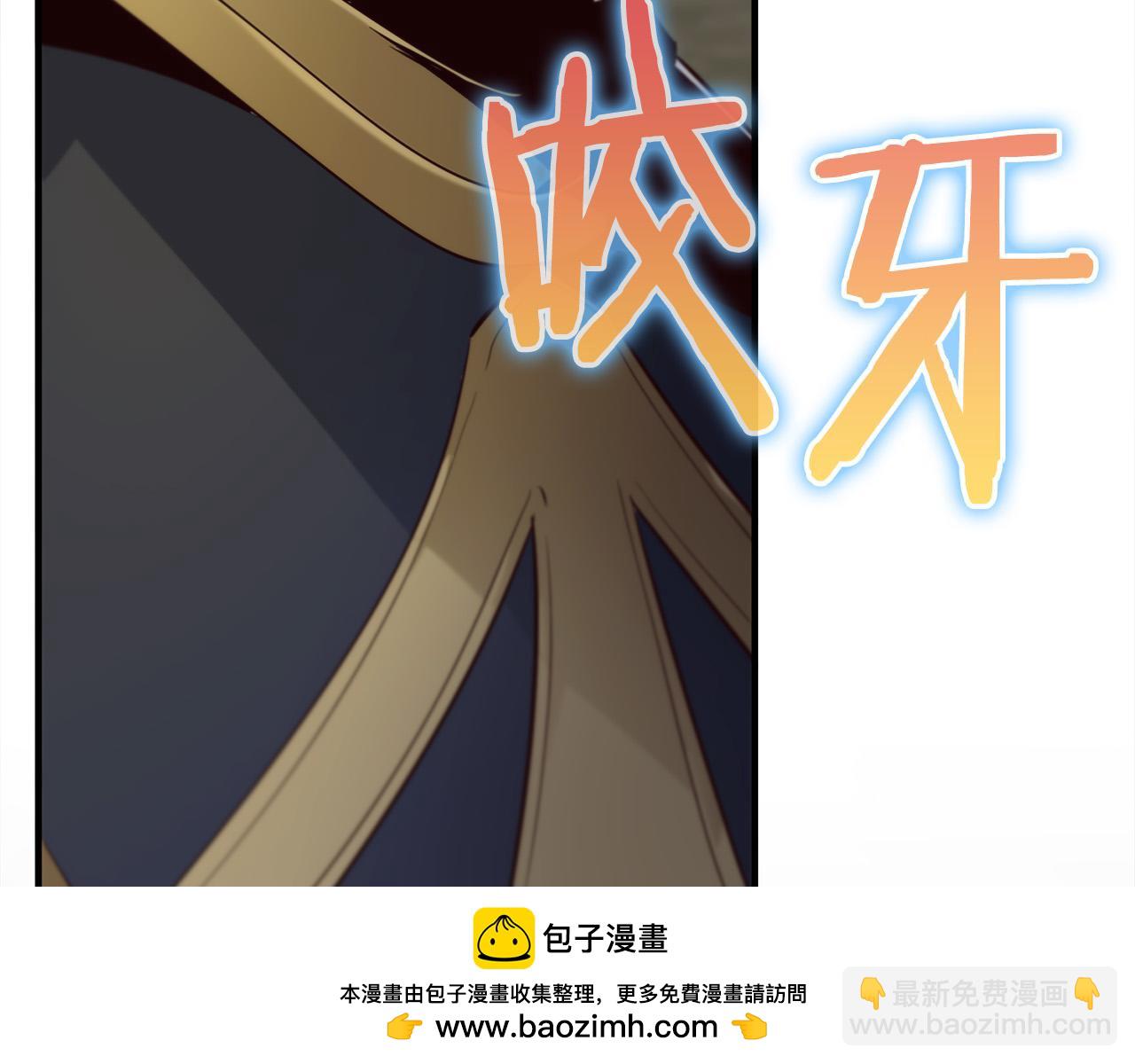 第23话 新的目标地157