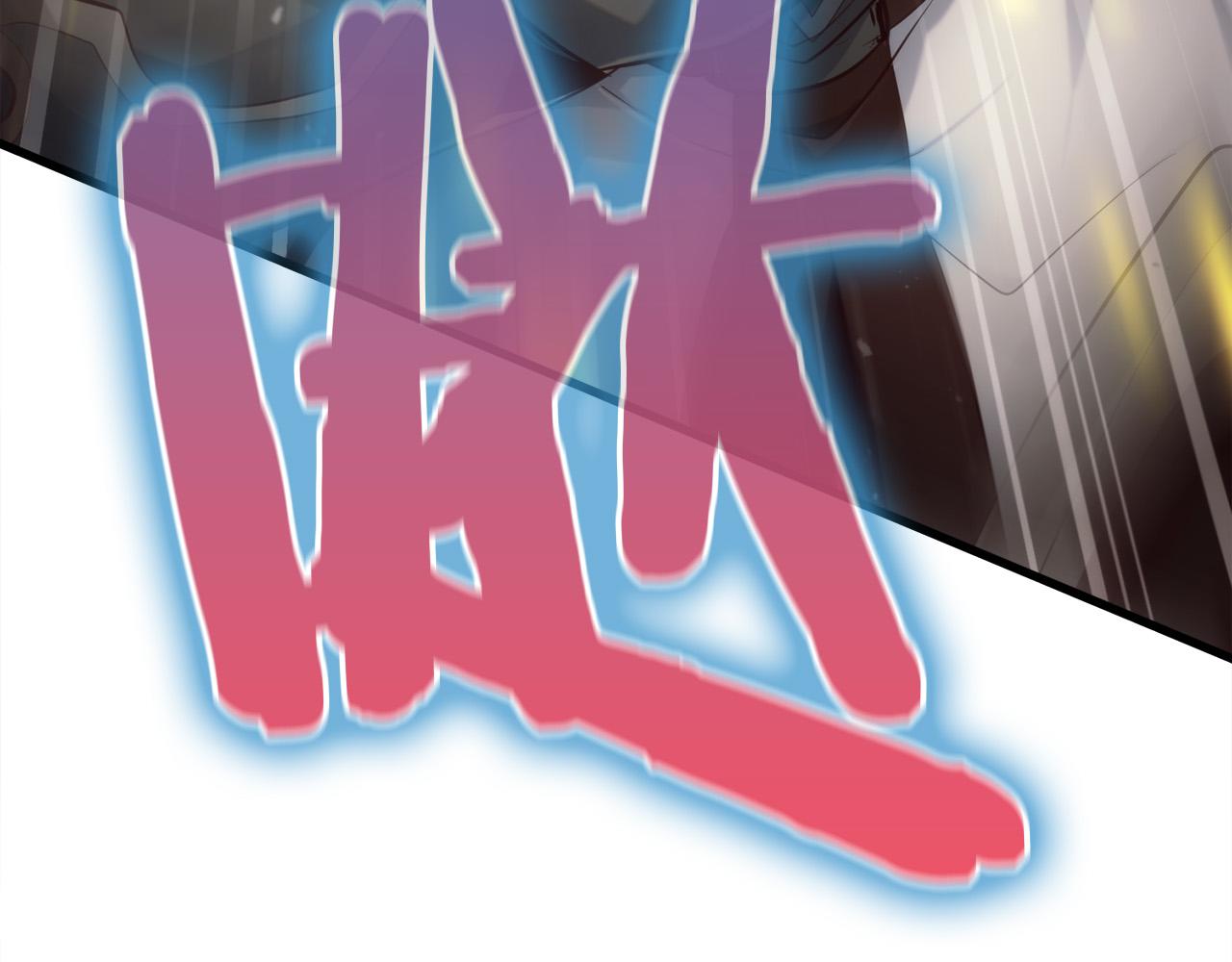 第23话 新的目标地172