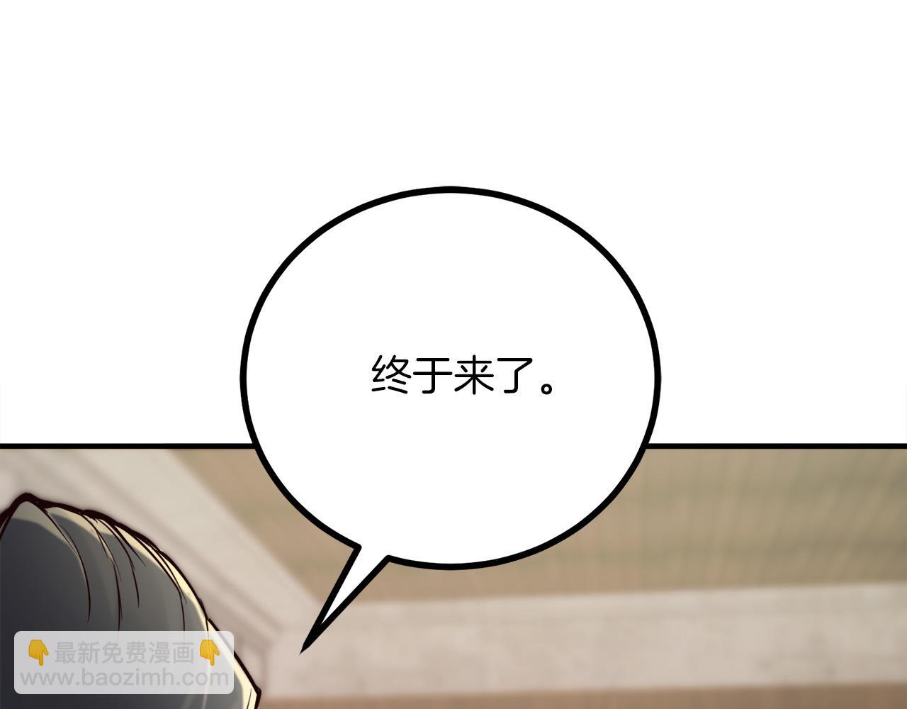 第23话 新的目标地18